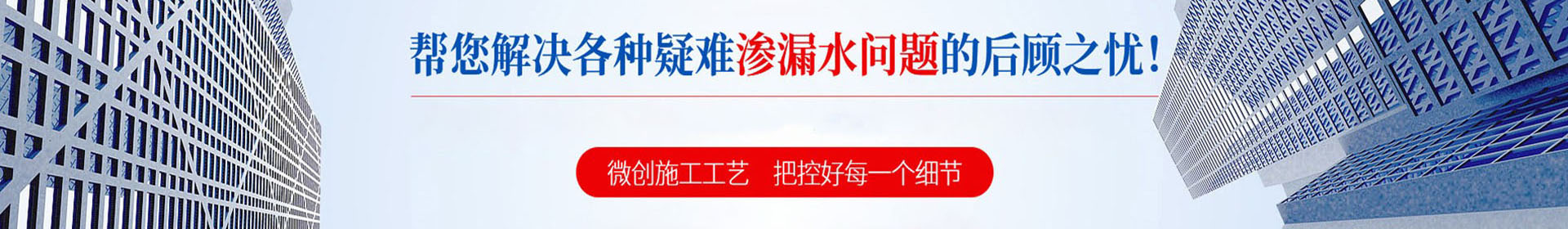 埋地管道遭到严重腐蚀，管壁变薄产生漏水-行业知识-武汉消防管道漏水检测,武昌区水管漏水检测,专业查漏探漏听漏-湖北速能管道工程有限公司